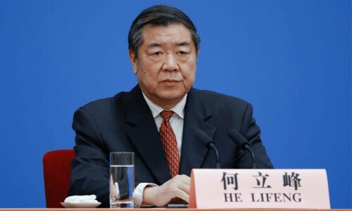 China&rsquo;s vice premier to co-chair meeting between Chinese, Russian leaders in Moscow