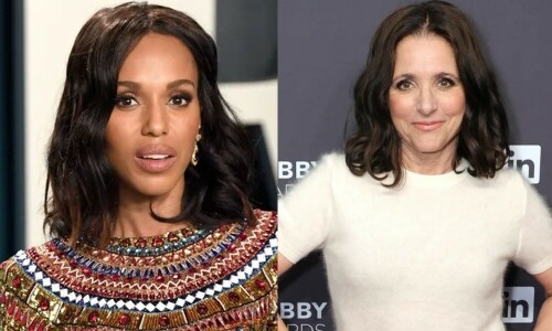Hollywood stars to add sizzle to Democrats&rsquo; convention