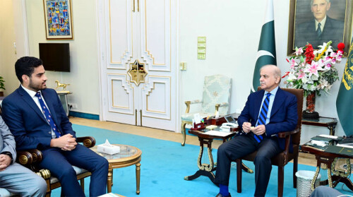 PEEF established to support higher education for underprivileged children:PM Shehbaz