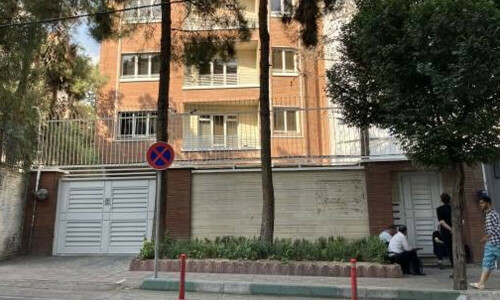 Iran shuts German cultural centres