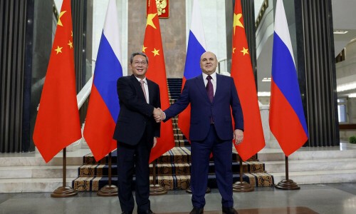 Russia-China partnership &lsquo;yielding results&rsquo;, Putin says