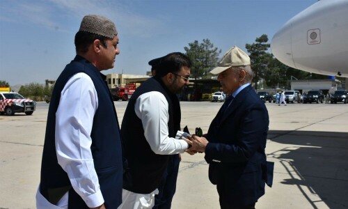 PM Shehbaz arrives in Quetta to review security situation in Balochistan