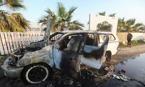 US-based aid group says Israeli strike Thursday on Gaza convoy killed 4