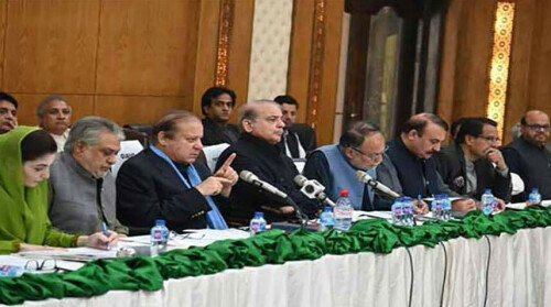 Nawaz Sharif calls for reduction in govt spending to increase relief efforts Nawaz Sharif calls for reduction in govt spending to increase relief efforts