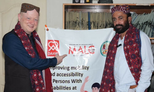 German CG visits MALC healthcare center German CG visits MALC healthcare center