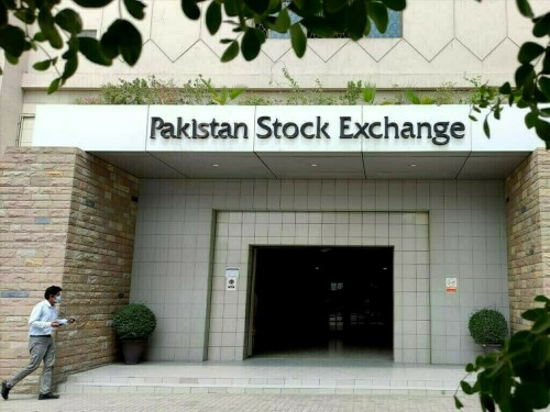 KSE-100 closes 205 points lower in mixed session