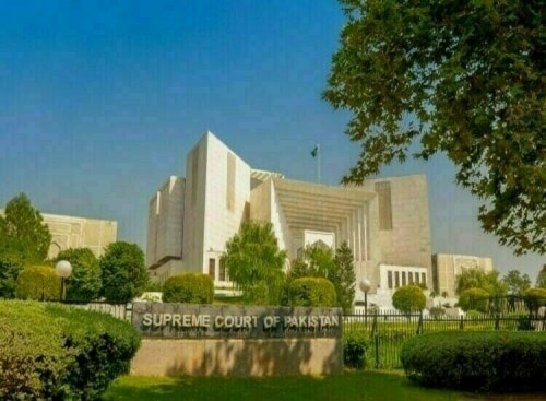 NAB amendments: SC accepts appeals against previous ruling