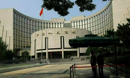 China&rsquo;s central bank pauses gold purchases for a fourth month in August