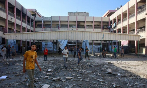 Gaza civil defence says 3 killed in Israeli strike on school