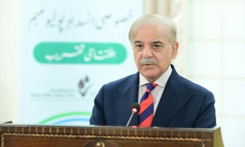 وزیراعظم نے انسداد پولیو کی خصوصی مہم کا آغاز کردیا