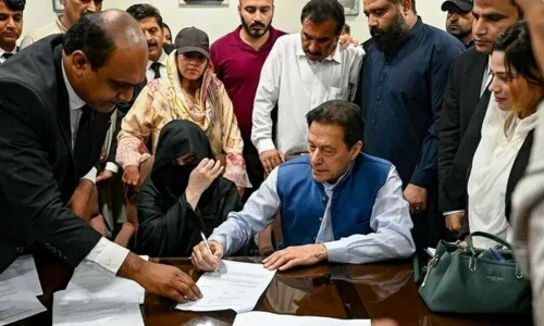 Accountability court bars NAB from handling Toshakhana reference, assigns it to FIA Accountability court bars NAB from handling Toshakhana reference, assigns it to FIA