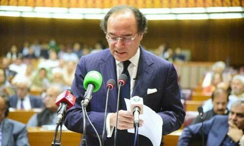 فیڈرل کنسولیڈیٹڈ فنڈ: سرپلس فنڈز جمع نہ کروانے کا جائزہ لیا جائے گا، وزیرخزانہ