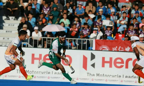 ایشین ہاکی چیمپئنز ٹرافی: بھارت نے پاکستان کو 2-1 سے شکست دے دی