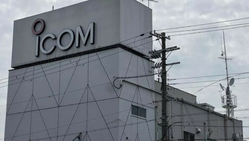 Japan walkie-talkie maker says investigating after Lebanon blasts