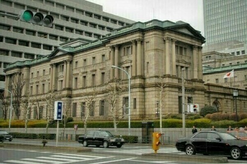 Bank of Japan leaves key interest rate unchanged
