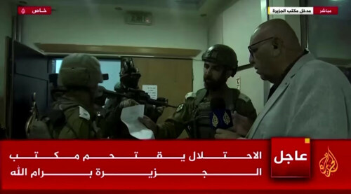Israeli forces raid Al Jazeera bureau in West Bank with closure order
