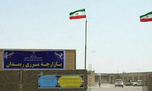 ایران نے افغانستان کے ساتھ سرحد کے ایک حصے کو بند کر دیا، میڈیا