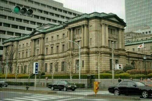 BOJ policymakers divided on future rate hike pace, July minutes show