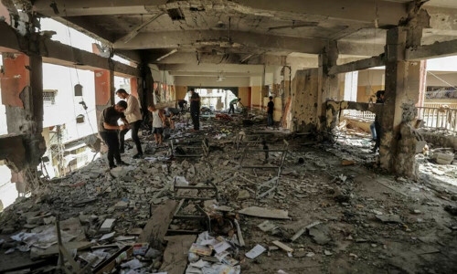 Gaza rescuers say 7 killed in Israeli strike on school