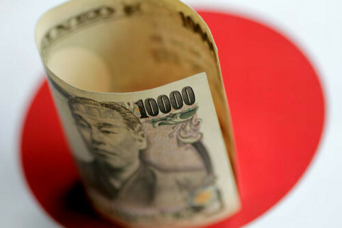 JGB yields fall as market braces for nationalist win at ruling party election