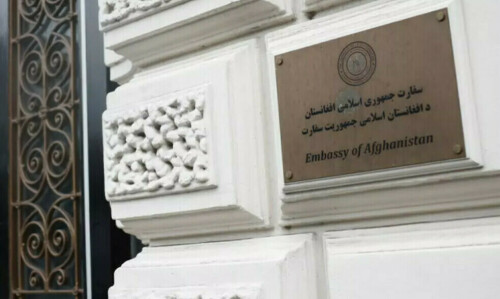 طالبان سے تعلقات منقطع ہونے کے بعد برطانیہ میں افغان سفارت خانہ بند