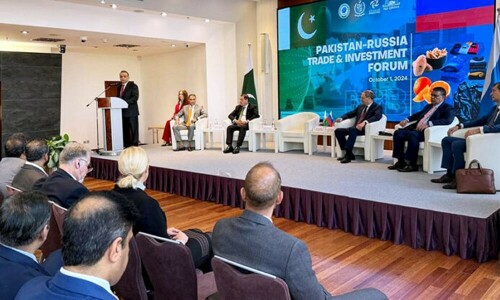 سرمایہ کاری مکمل طور پر محفوظ ہے، روس کو آگاہ کردیا گیا