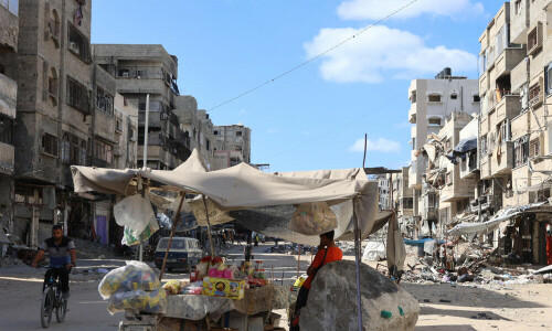 Israel-Hamas war causes 86-percent dive in Gaza GDP: IMF