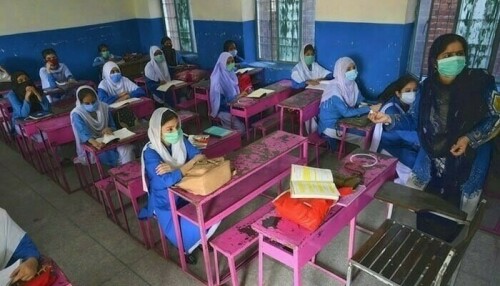 عالمی بینک نے 40 کروڑ ڈالر کے تعلیمی منصوبے کو اطمینان بخش قرار دے دیا