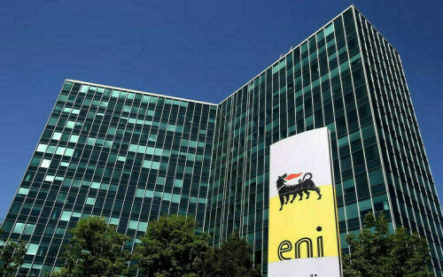 Italy&rsquo;s Eni in talks with Japan on supplying LNG, executive says