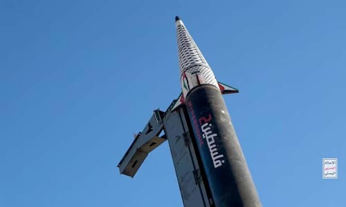 Yemen&rsquo;s Houthis say they fired two missiles at central Israel, Israel says missile intercepted