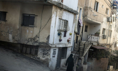 At least four Palestinians killed in Israeli raid on West Bank