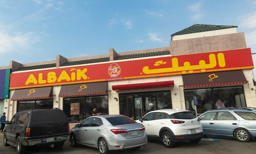 Saudi fast food giant AlBaik eyes Pakistani market after MoU