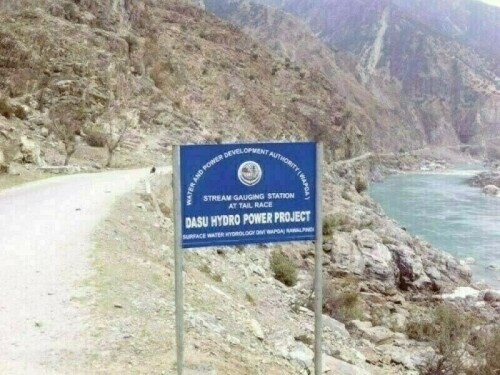 مزدوروں اور ماہرین کی نقل و حرکت پر پابندی، داسو ہائیڈرو پاور پروجیکٹ پر کام متاثر ہوا، عالمی بینک