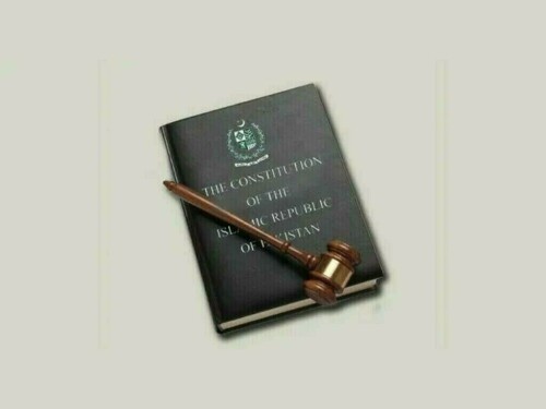 گورننس میں جامع اصلاحات