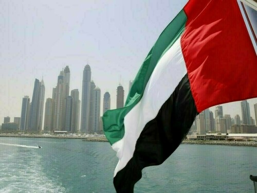 Iran protests EU support for UAE over disputed islands