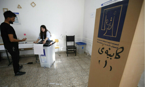 KDP leads in Iraqi Kurdish parliamentary election results KDP leads in Iraqi Kurdish parliamentary election results