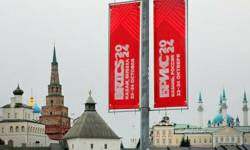 Shadow of Ukraine war hangs over Putin&rsquo;s BRICS summit in Russia