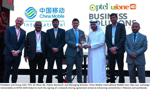 GITEX Global: PTCL, China Mobile team up to enhance international connectivity