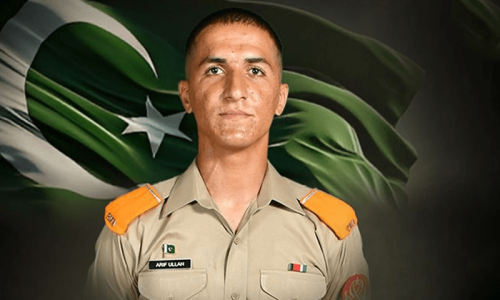 Cadet martyred in Lakki Marwat mosque attack: ISPR