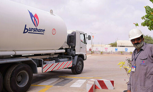 Burshane LPG (Pakistan) Limited
