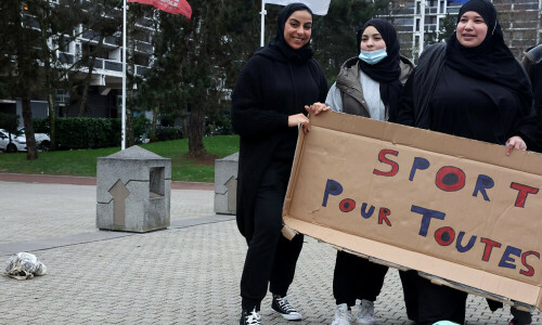 France hijab bans in sports &lsquo;discriminatory&rsquo;: UN experts