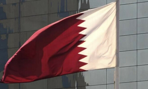 Qatar says it will work with Biden administration until &lsquo;last minute&rsquo; for Gaza ceasefire deal