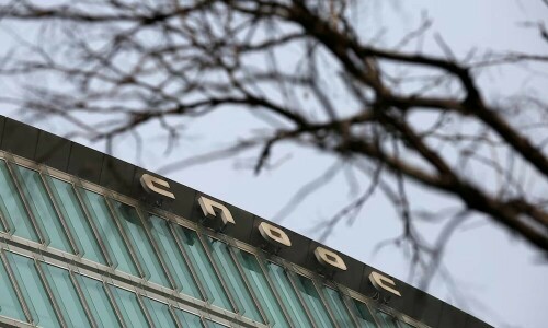 China&rsquo;s CNOOC signs oil contract to develop Iraq&rsquo;s block 7