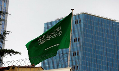 Saudi Arabia&rsquo;s PIF signs MoUs worth up to $51bn with Japanese banks