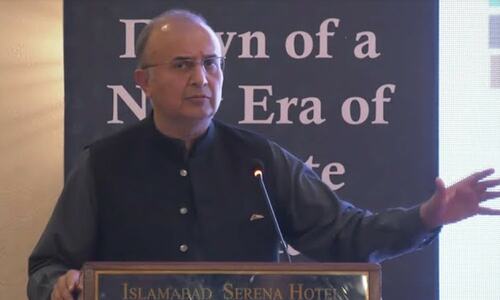 Justice Shah to skip new CJP&rsquo;s oath-taking ceremony
