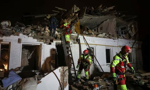 Russian missiles kill police officer in strike on Ukraine&rsquo;s Kharkiv