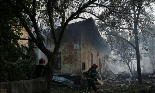 Fire breaks out in Kyiv after Russian air attack, Ukraine&rsquo;s military says