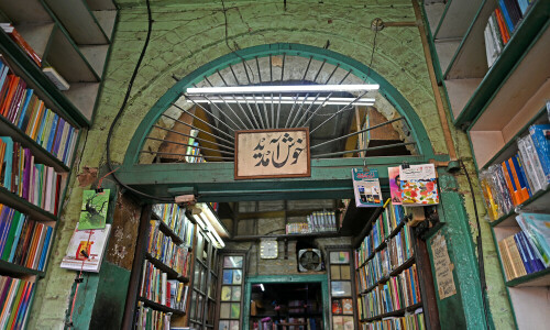 Fading literature: Delhi&rsquo;s famed Urdu Bazaar on last legs