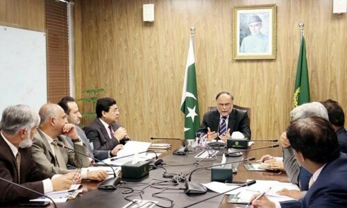 یشنل پرائس مانیٹرنگ کمیٹی کا اجلاس، قیمتوں میں استحکام کی حکمت عملی کا جائزہ لیا