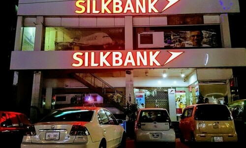 Silkbank&rsquo;s board grants in-principle approval for UBL merger